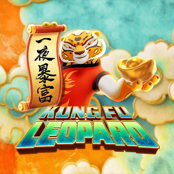 KUNG FU LEOPARD