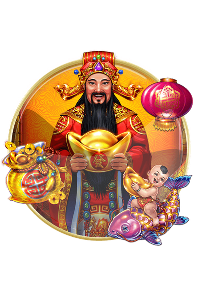 Fire Blaze: Tsai Shen's Gift