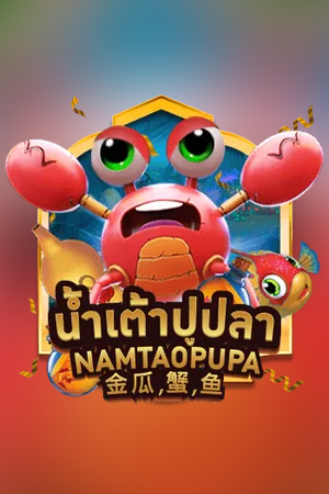 NAMTAOPUPA