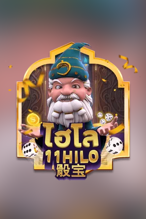 HILO