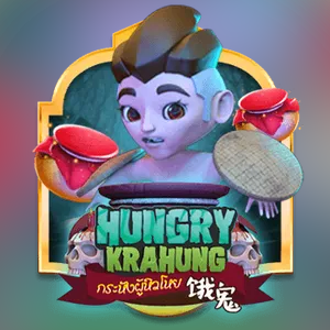 HungryKrahung