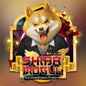 Shiba Mogul