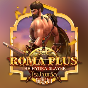 Roma Plus
