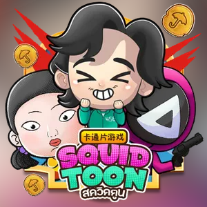 Squid toon