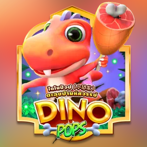 Dino pops