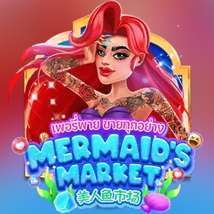 Mermaid's Market