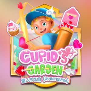 Cupid's garden