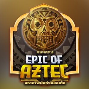 Epic of Aztec