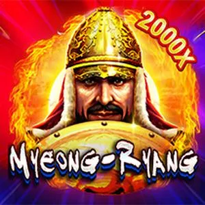 Myeong-ryang
