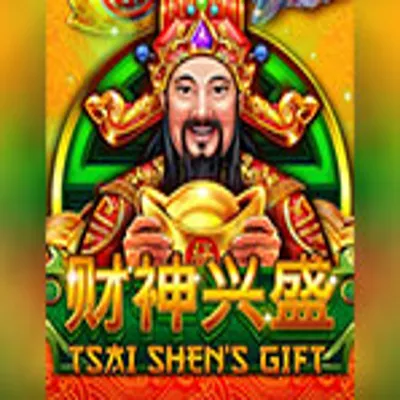 Tsai Shens Gift