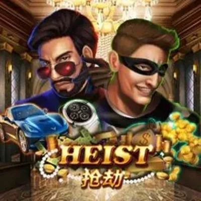 Heist Deluxe