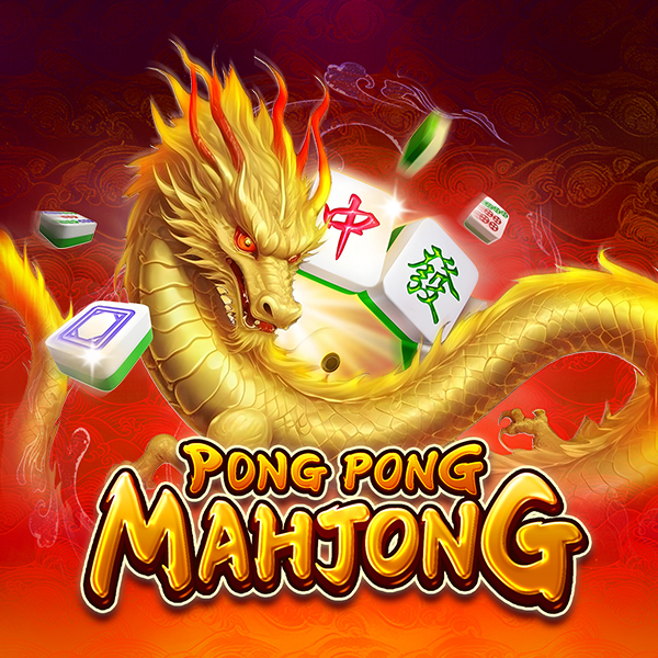 Pong Pong Mahjong