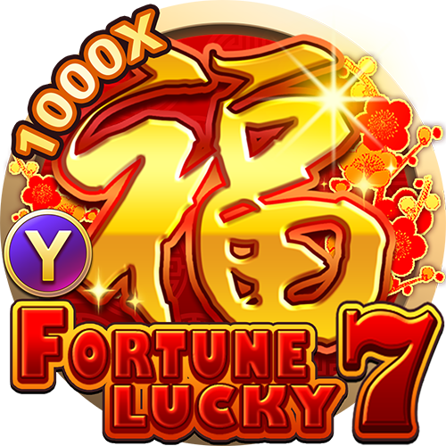 Fortune Lucky 7