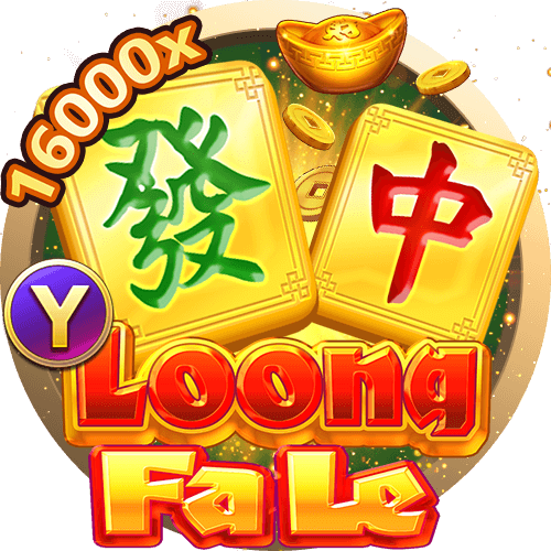 Loong Fa Le